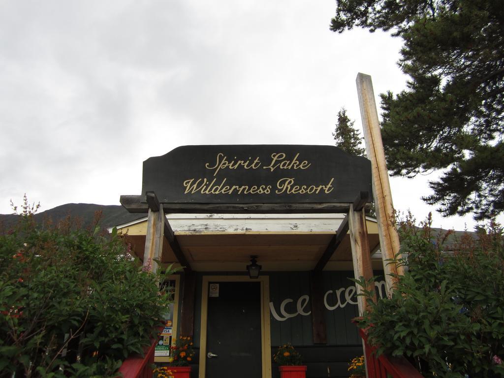 Spirit Lake Lodge Whitehorse Eksteriør billede